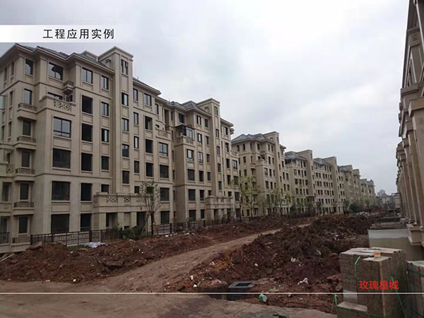 案例展示
